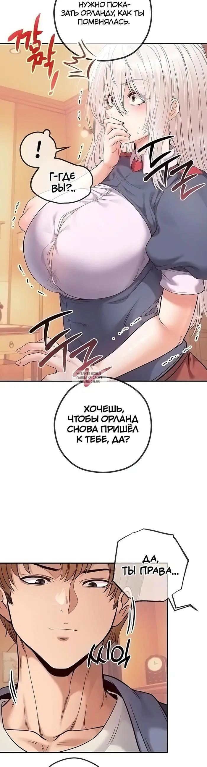 Page 48.000