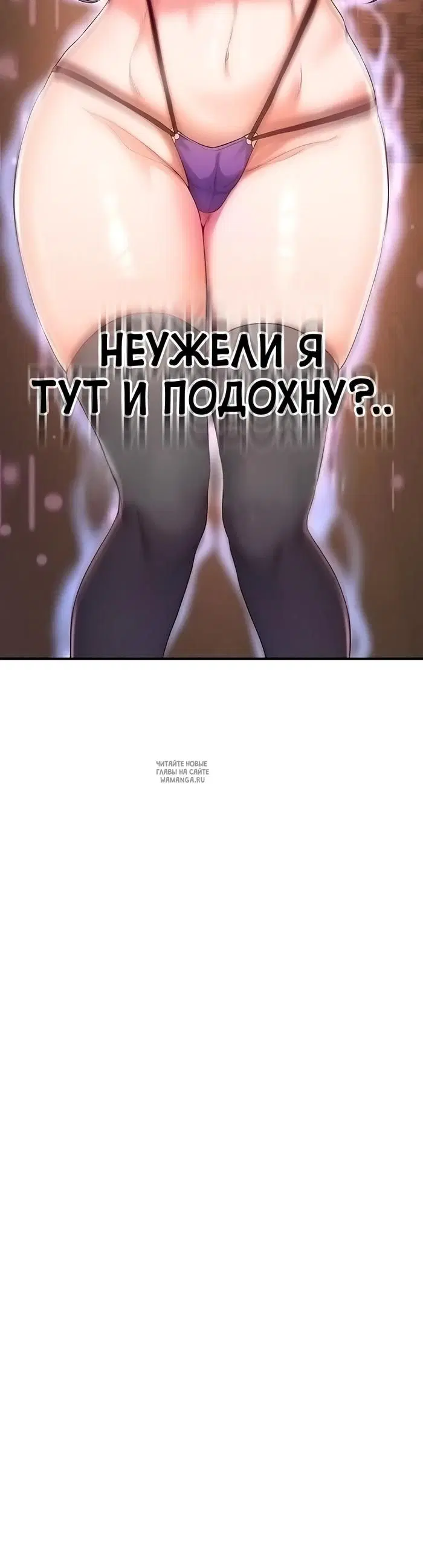 Page 48.000