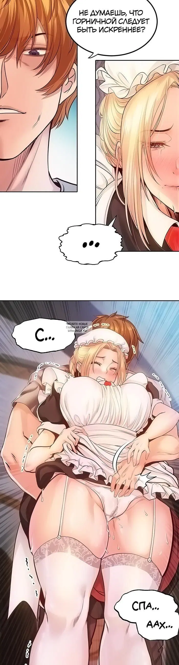 Page 49.000
