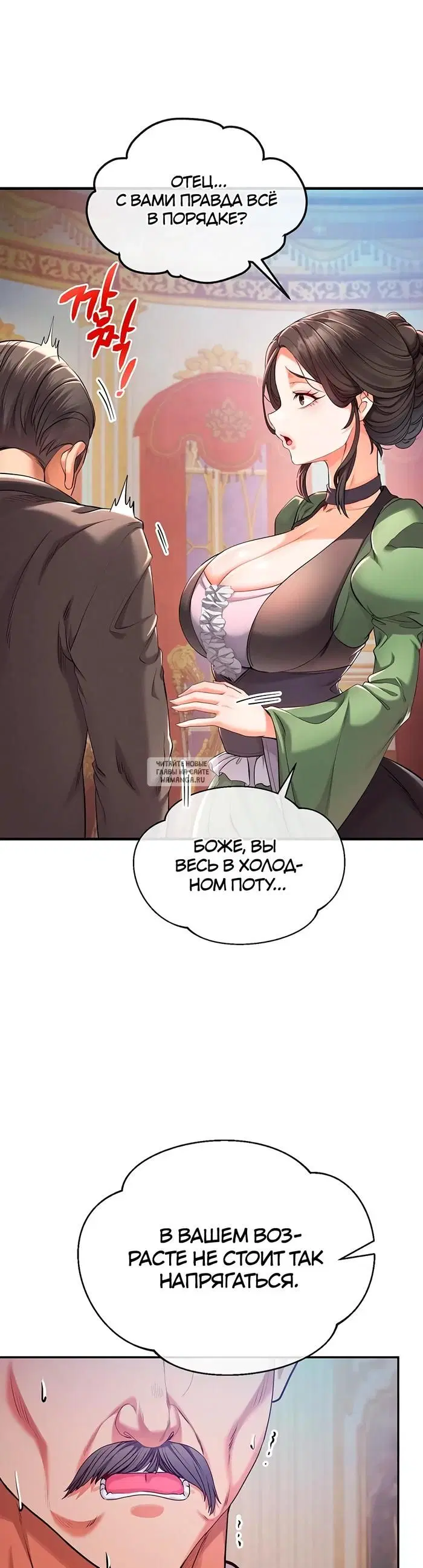 Page 49.000