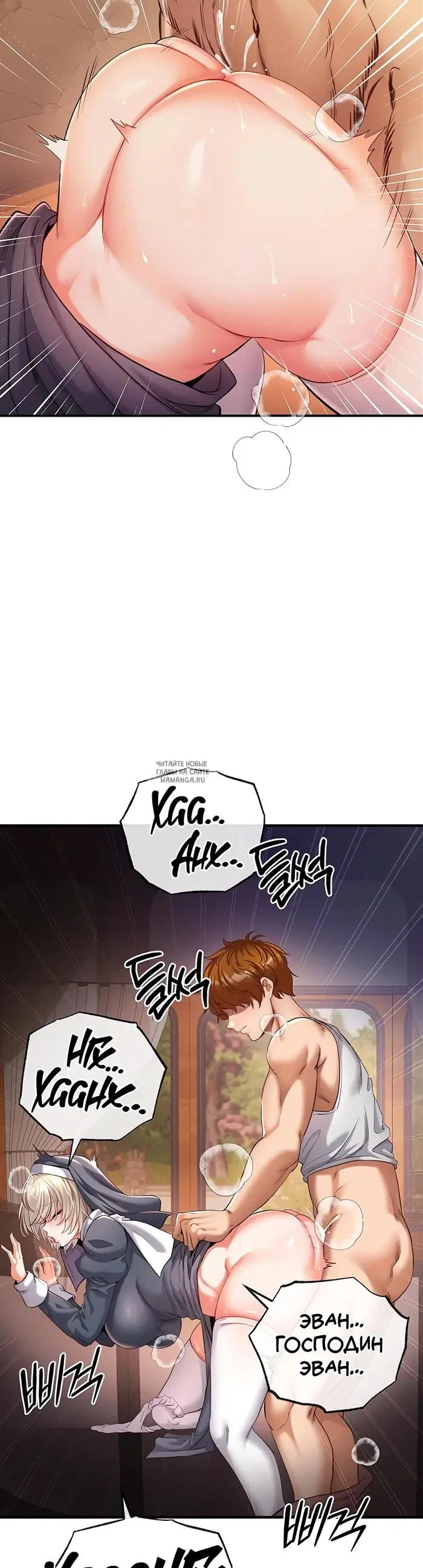 Page 49.000
