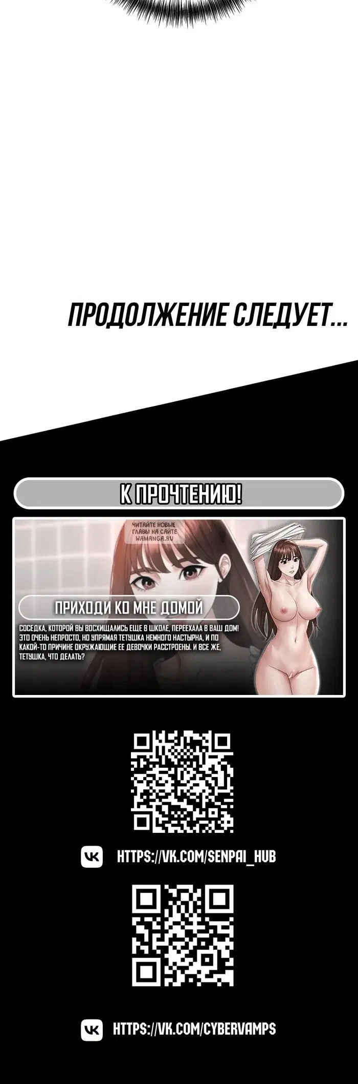 Page 49.000