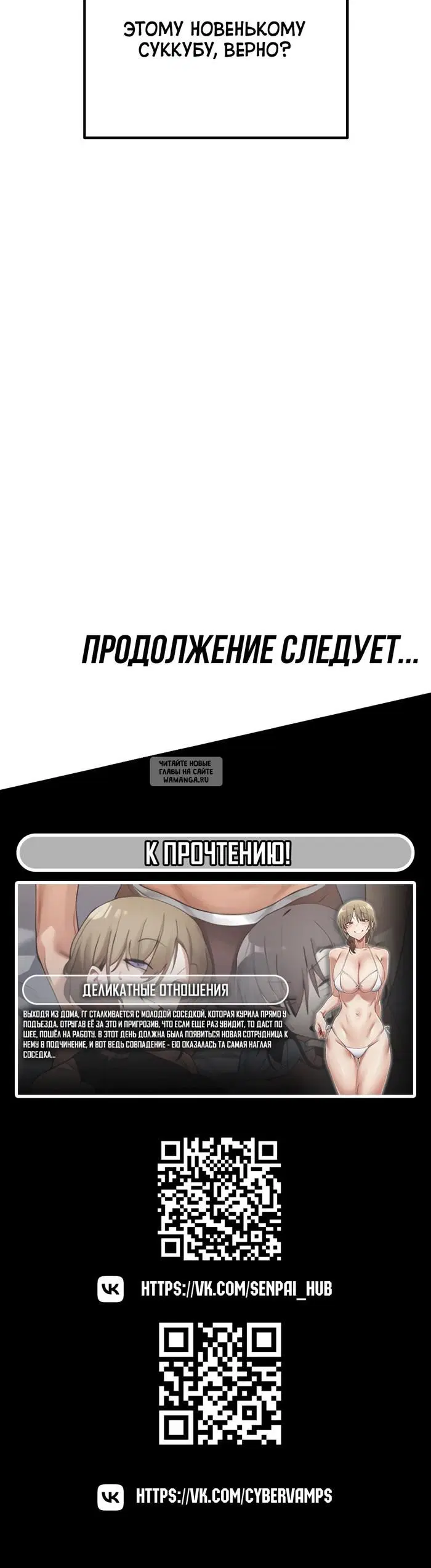 Page 49.000