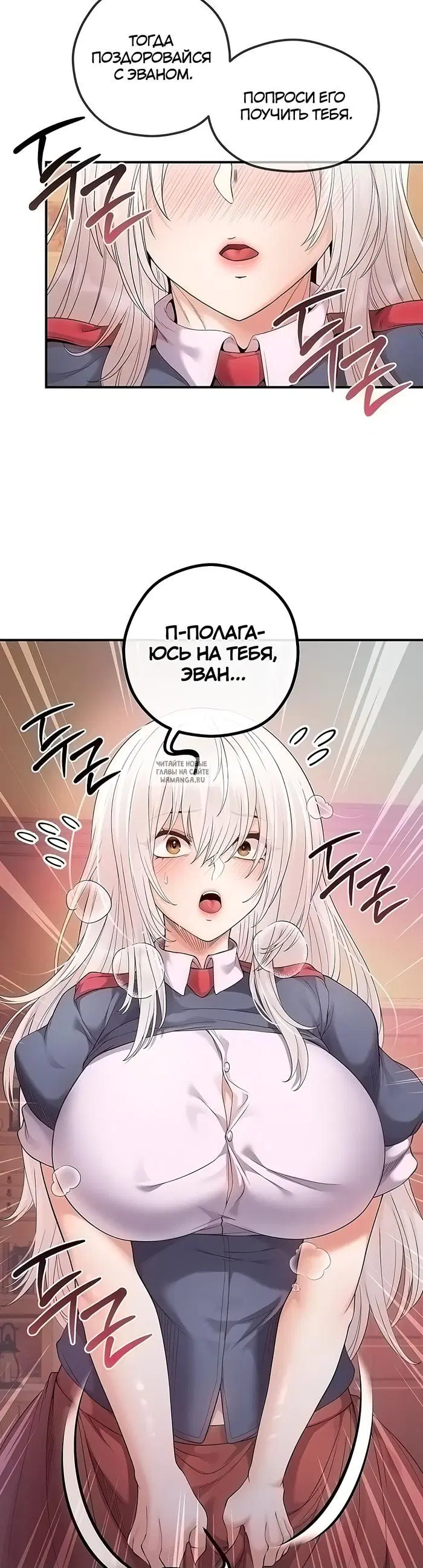 Page 49.000