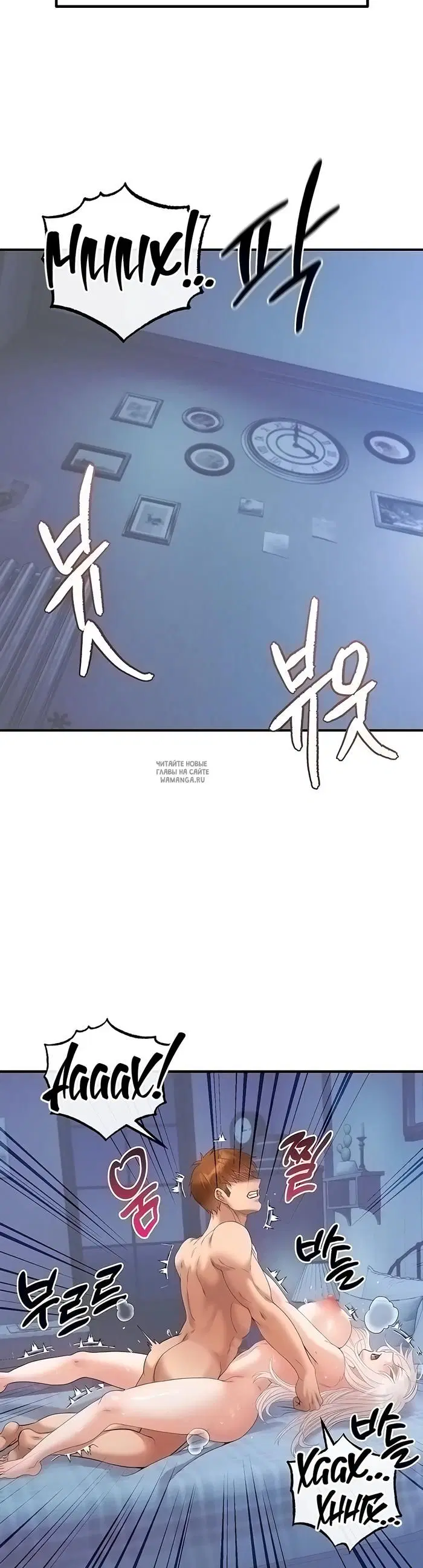 Page 49.000