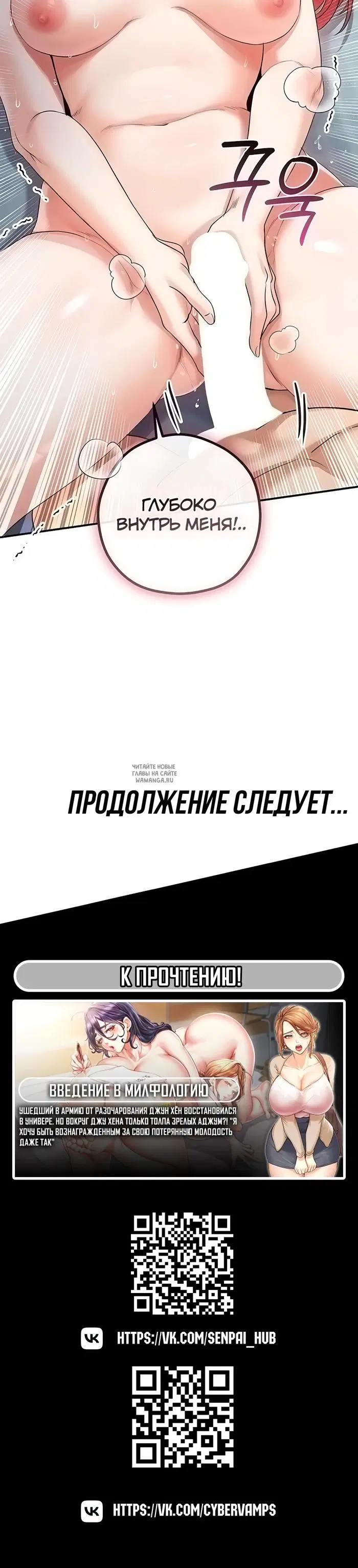 Page 49.000