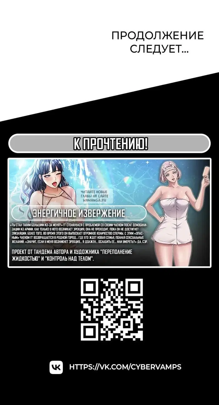 Page 49.000