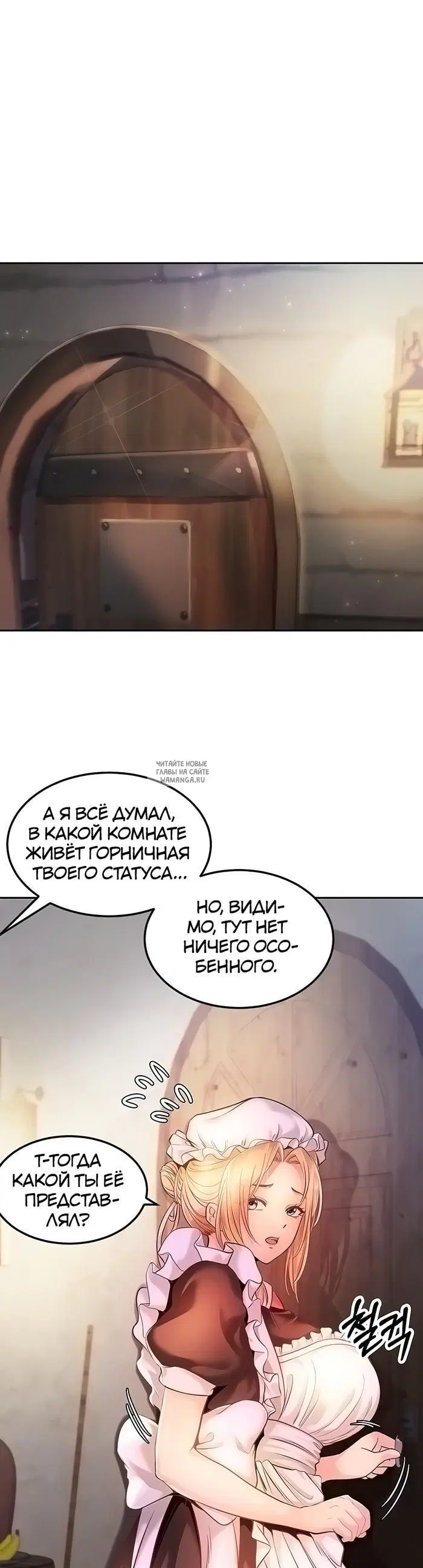 Page 40.000