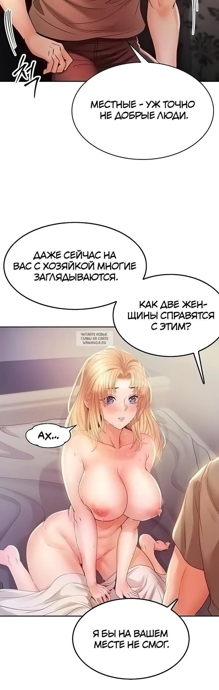 Page 40.000