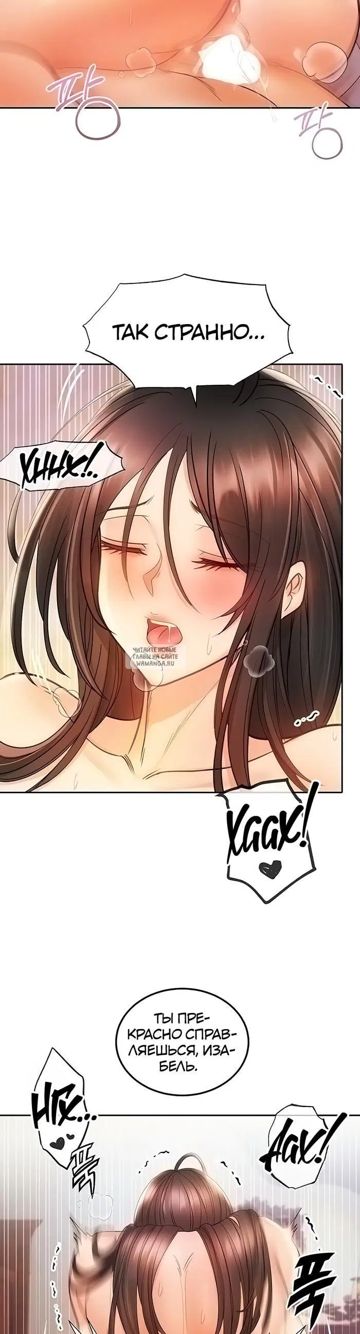 Page 40.000