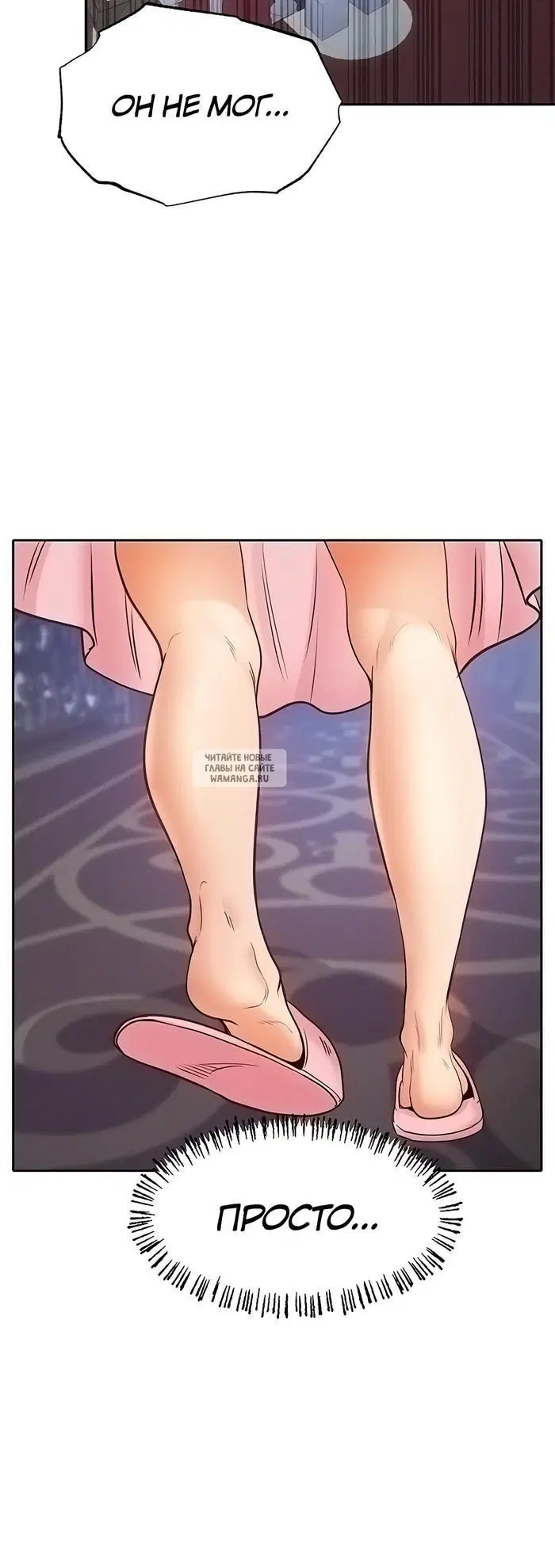 Page 40.000