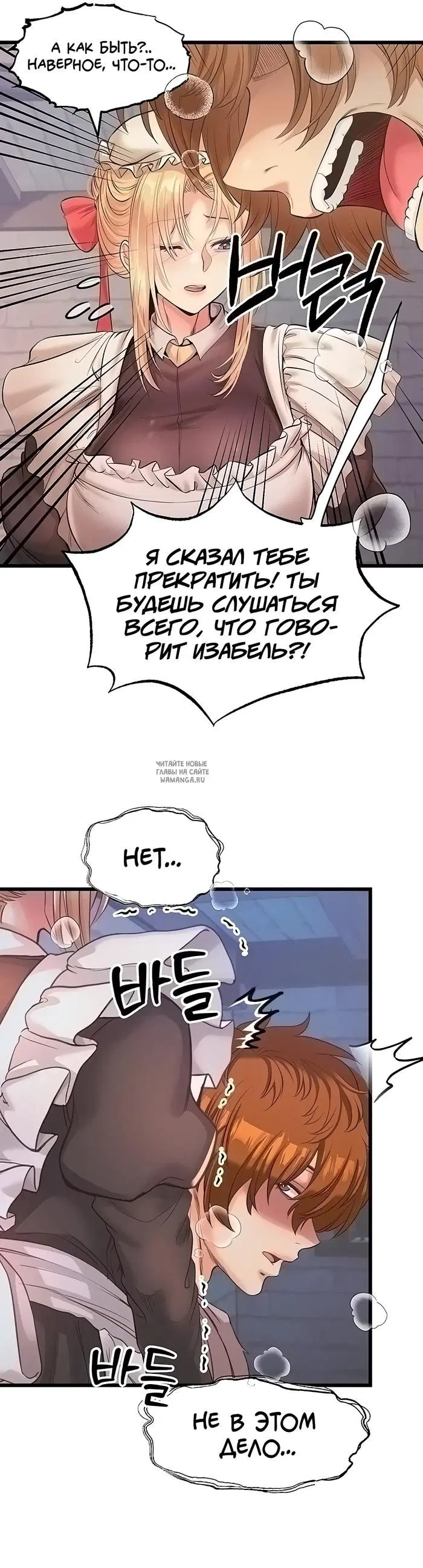 Page 40.000