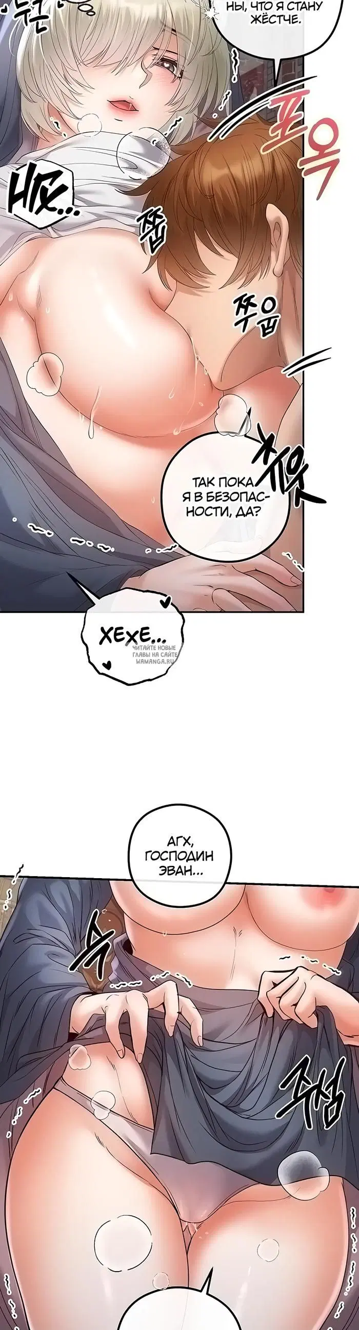 Page 40.000