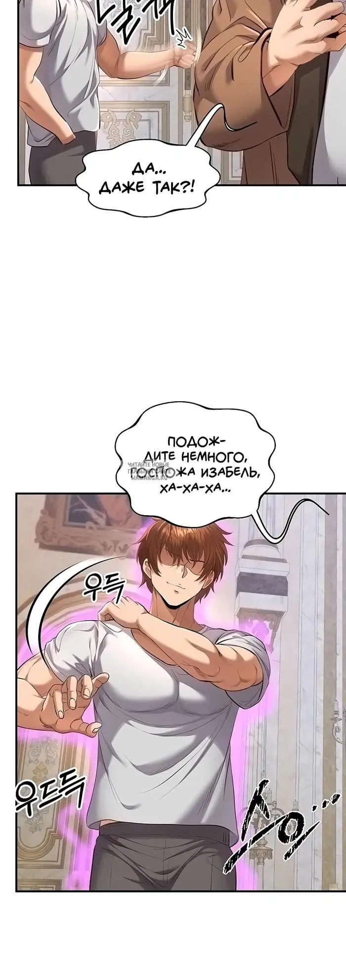 Page 40.000