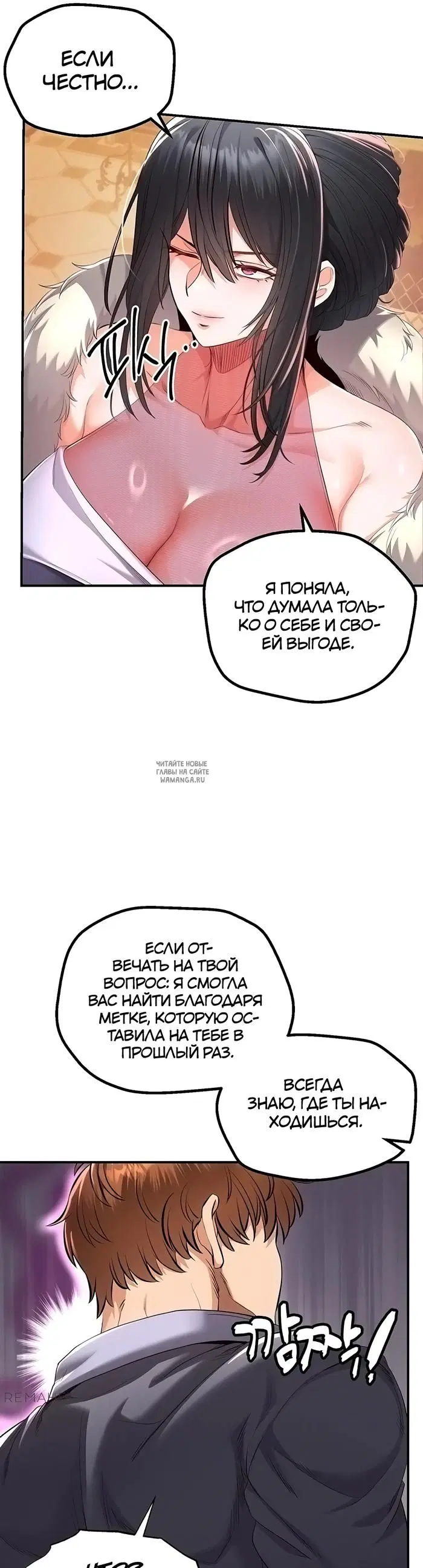 Page 40.000