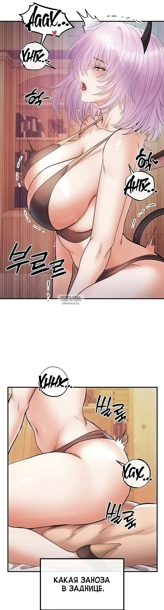 Page 40.000