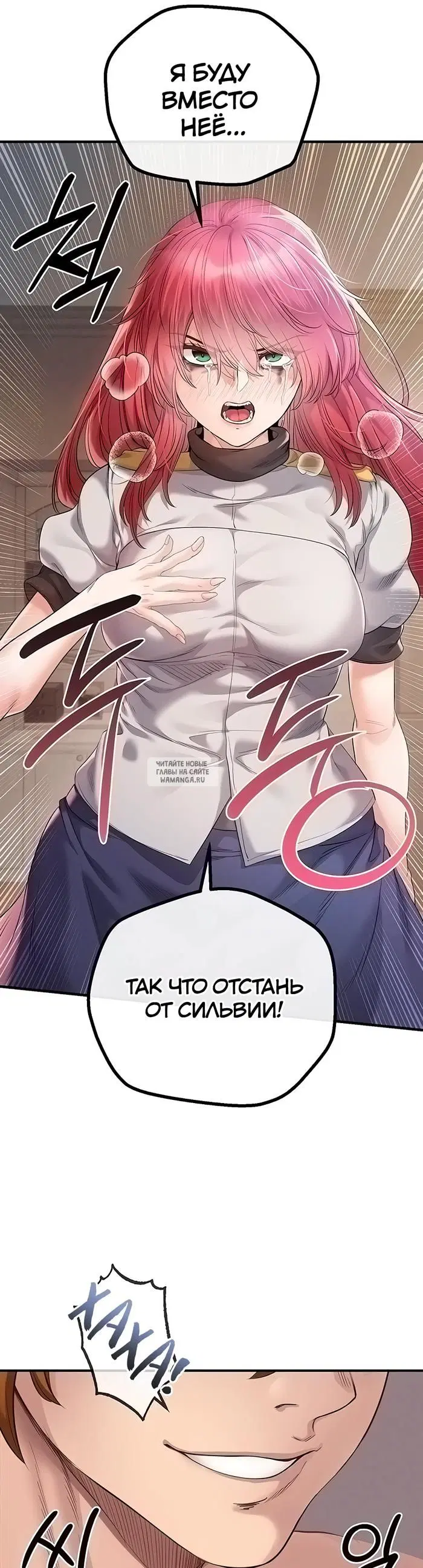 Page 40.000