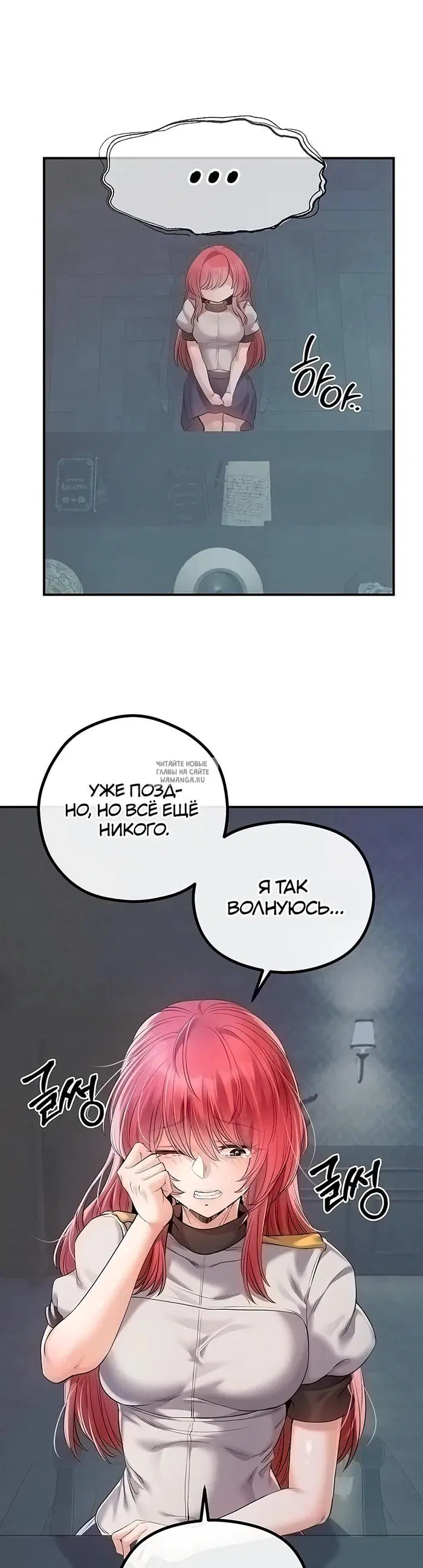 Page 40.000