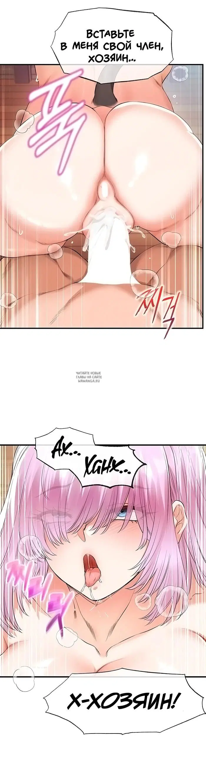 Page 40.000