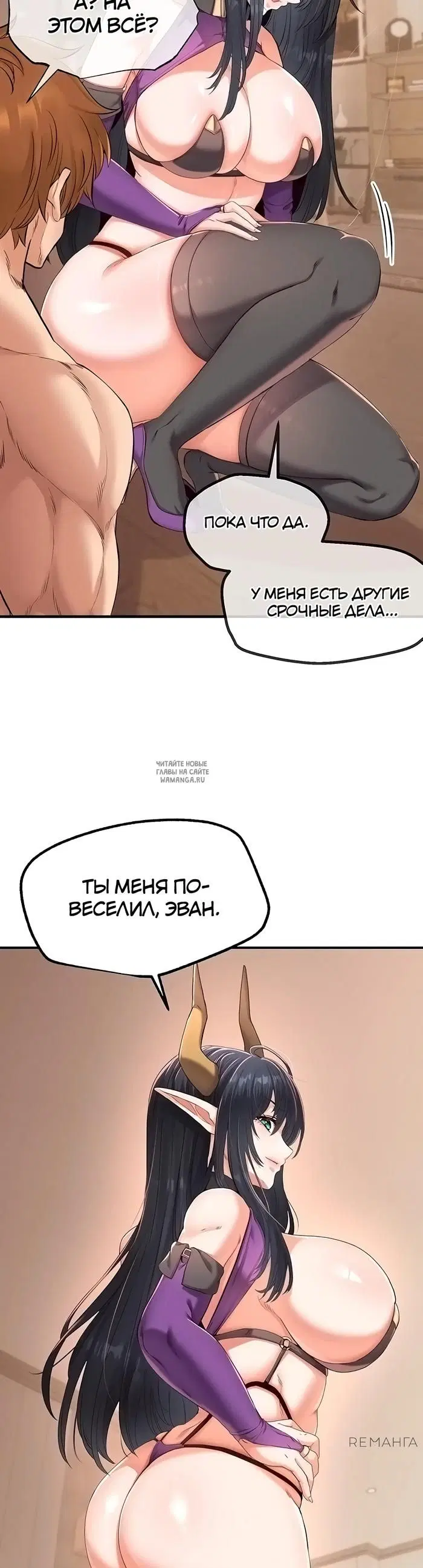 Page 40.000