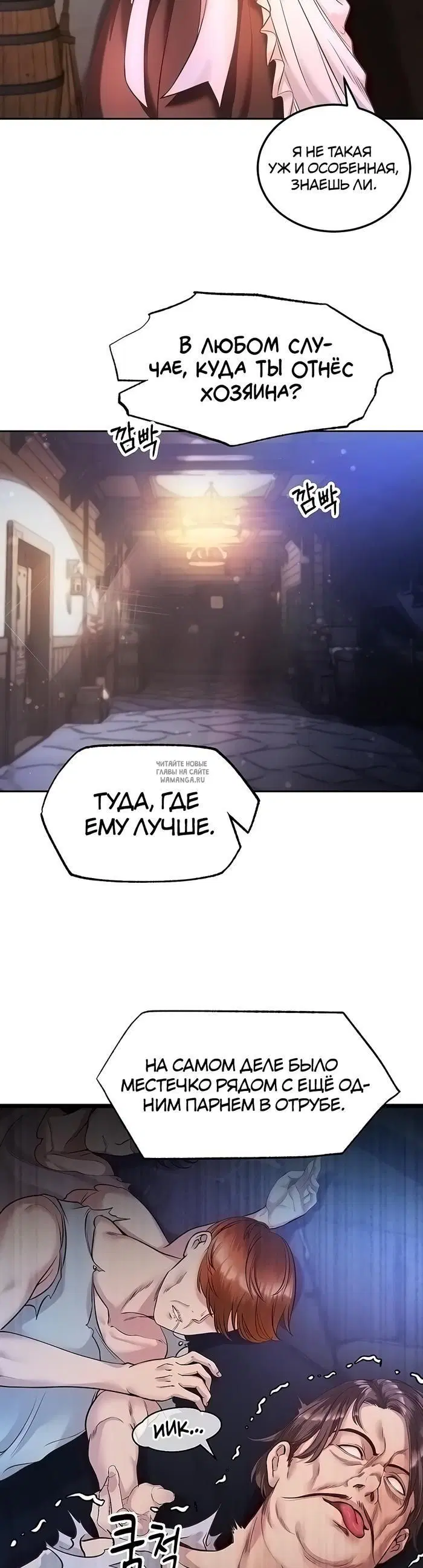 Page 41.000