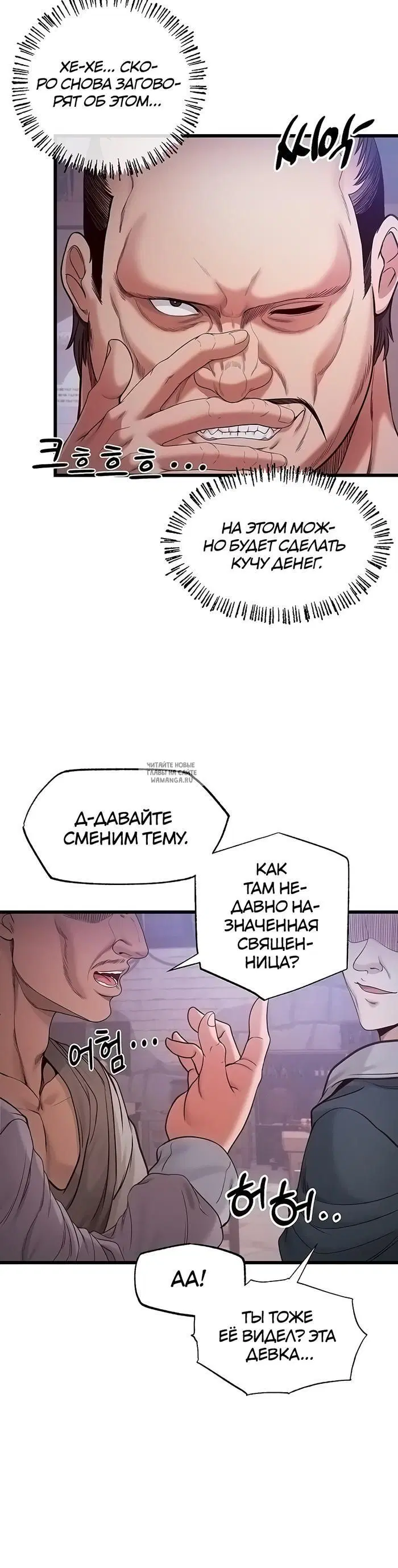 Page 41.000