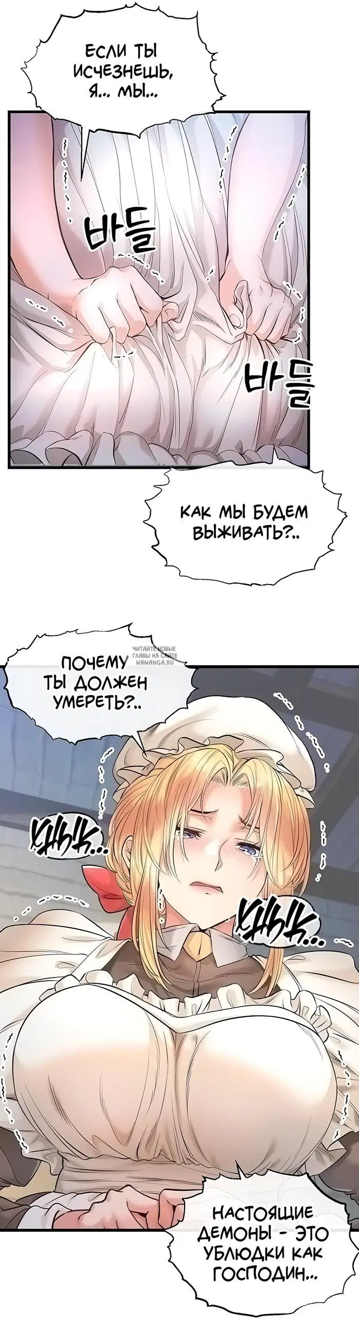 Page 41.000