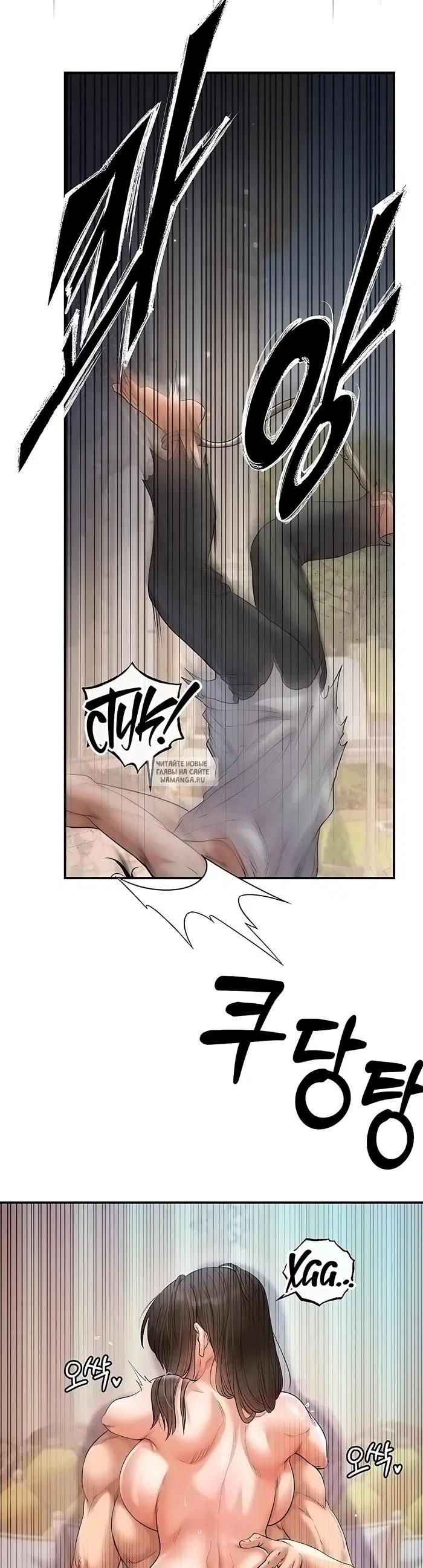 Page 41.000