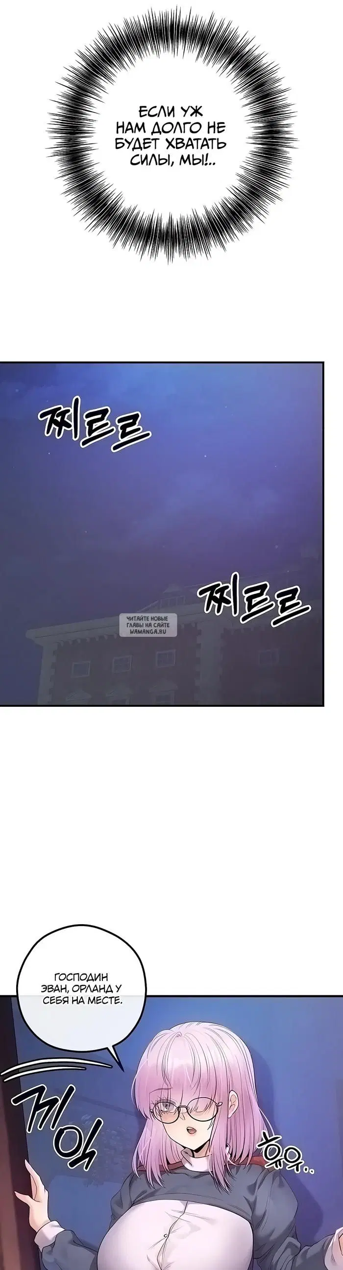Page 41.000