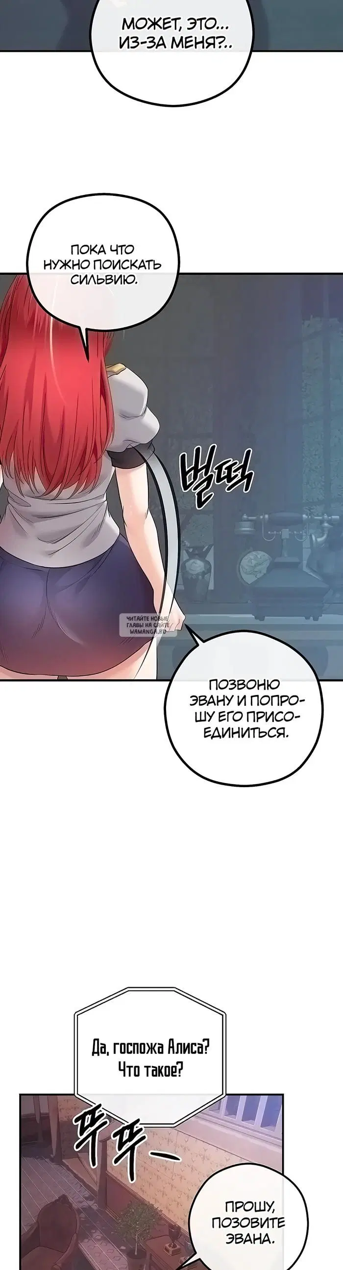 Page 41.000