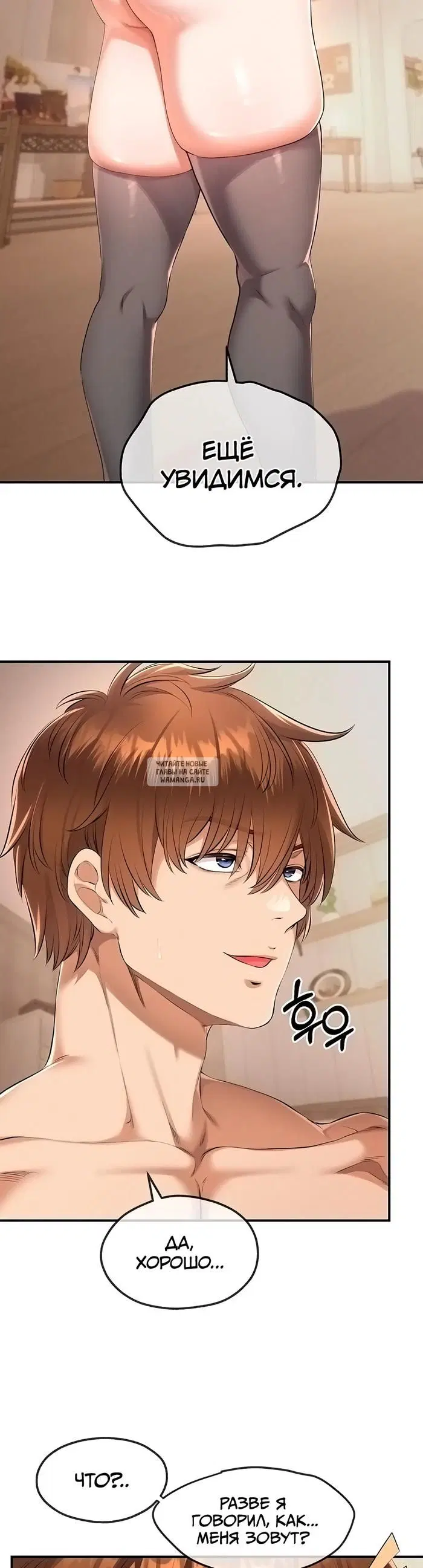 Page 41.000