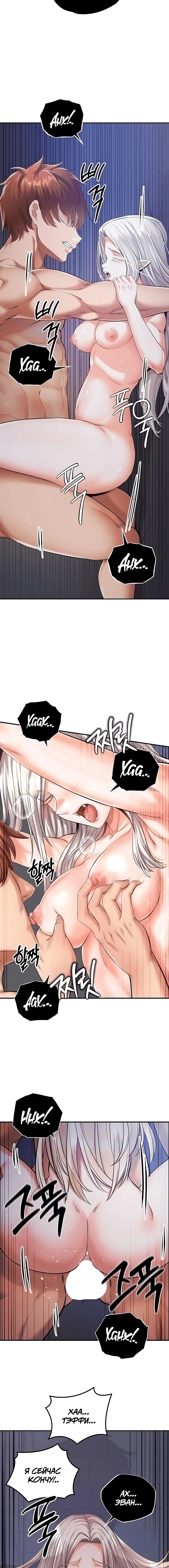 Page 4.002