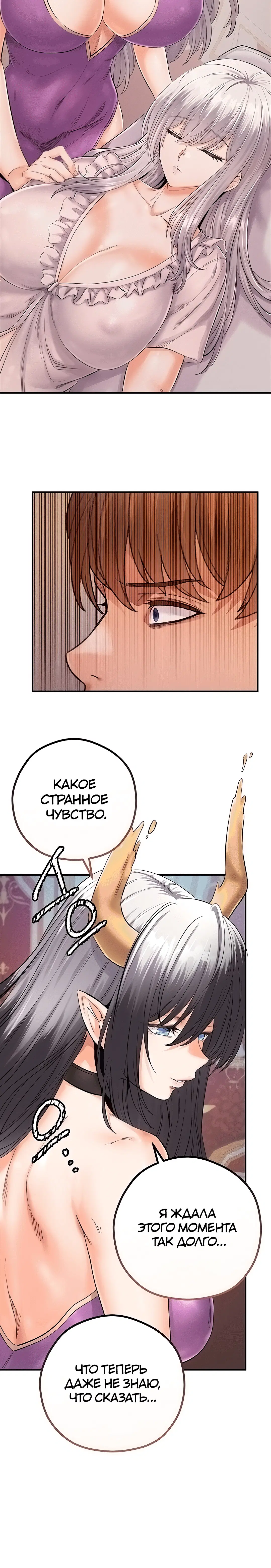 Page 4.003