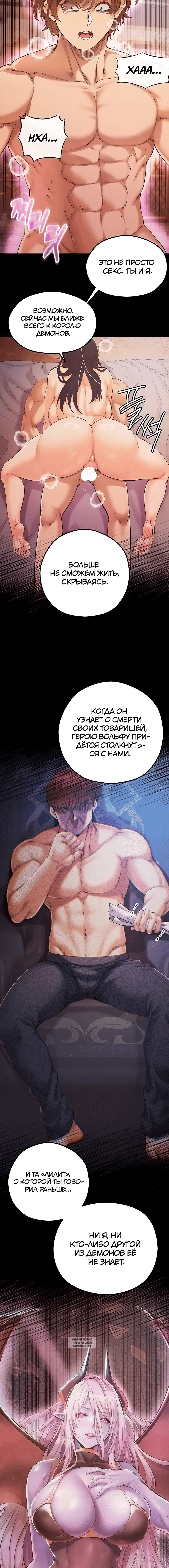 Page 4.001