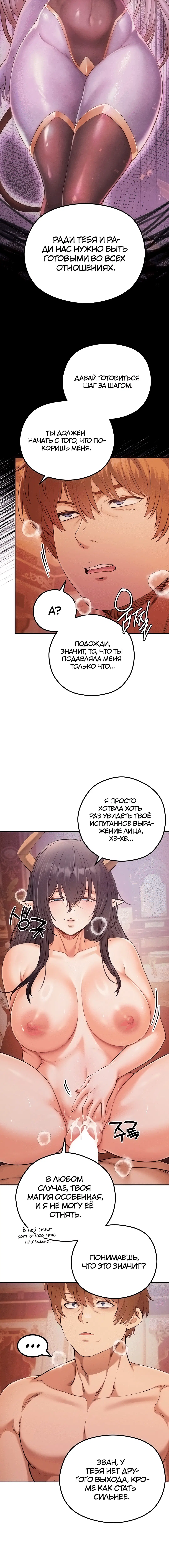 Page 4.002