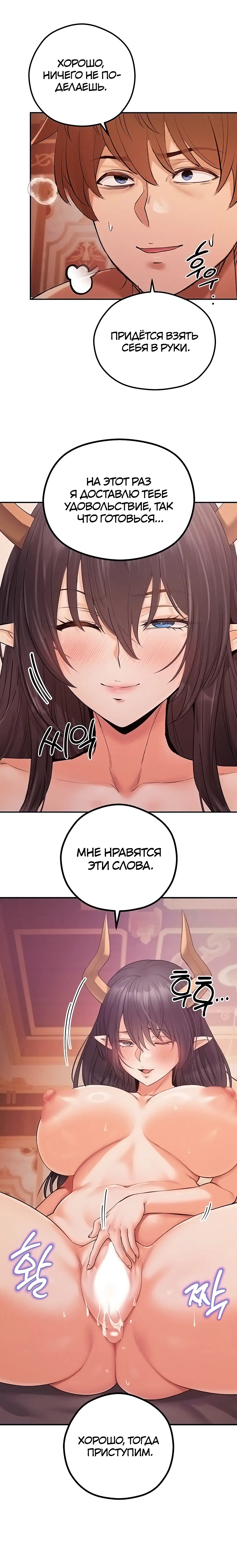Page 4.003