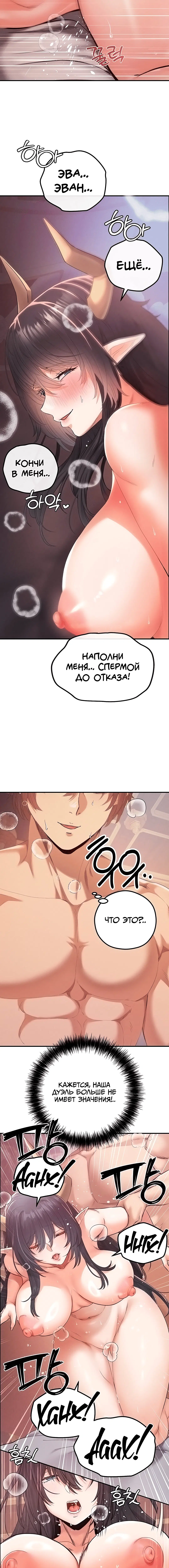 Page 4.002