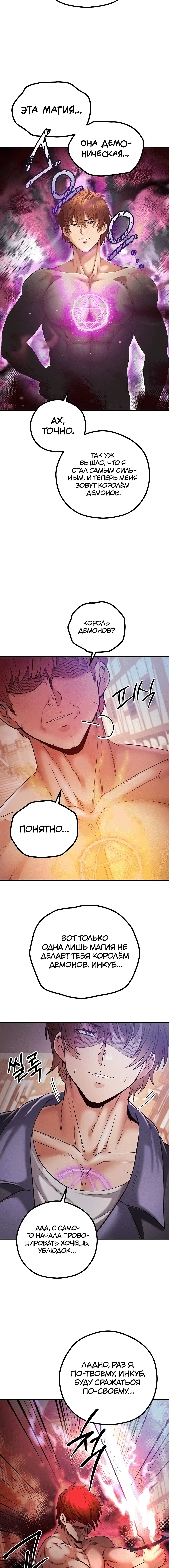 Page 4.002