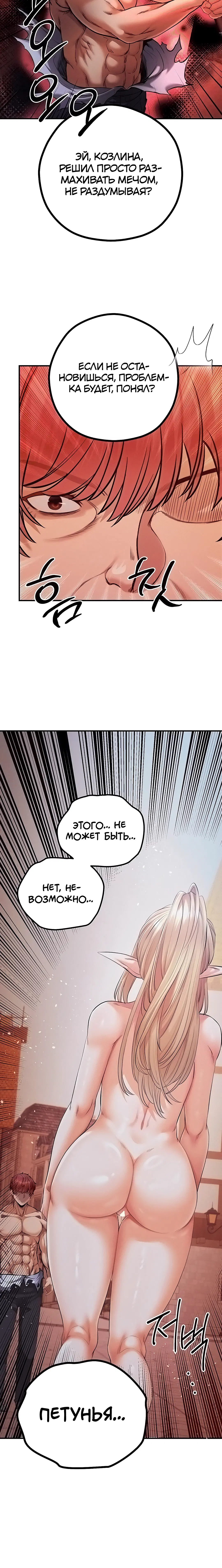 Page 4.003
