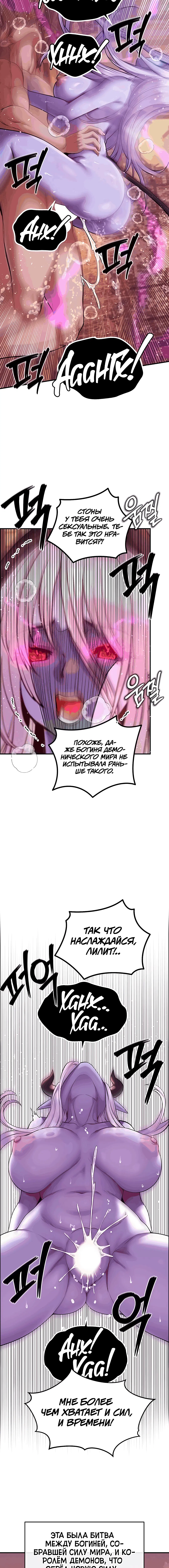 Page 4.002