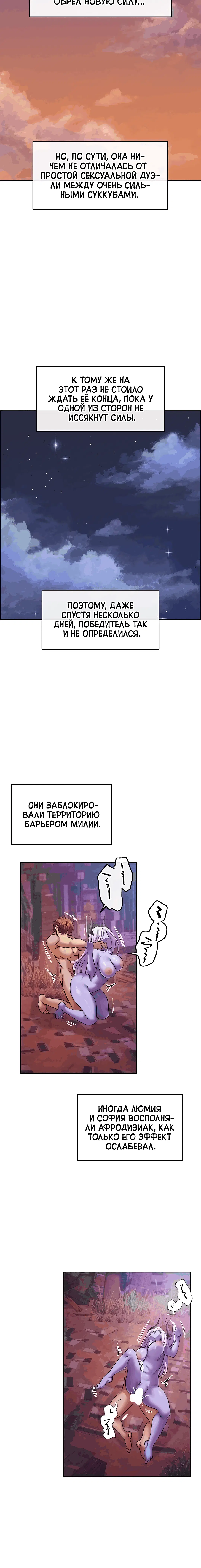 Page 4.003