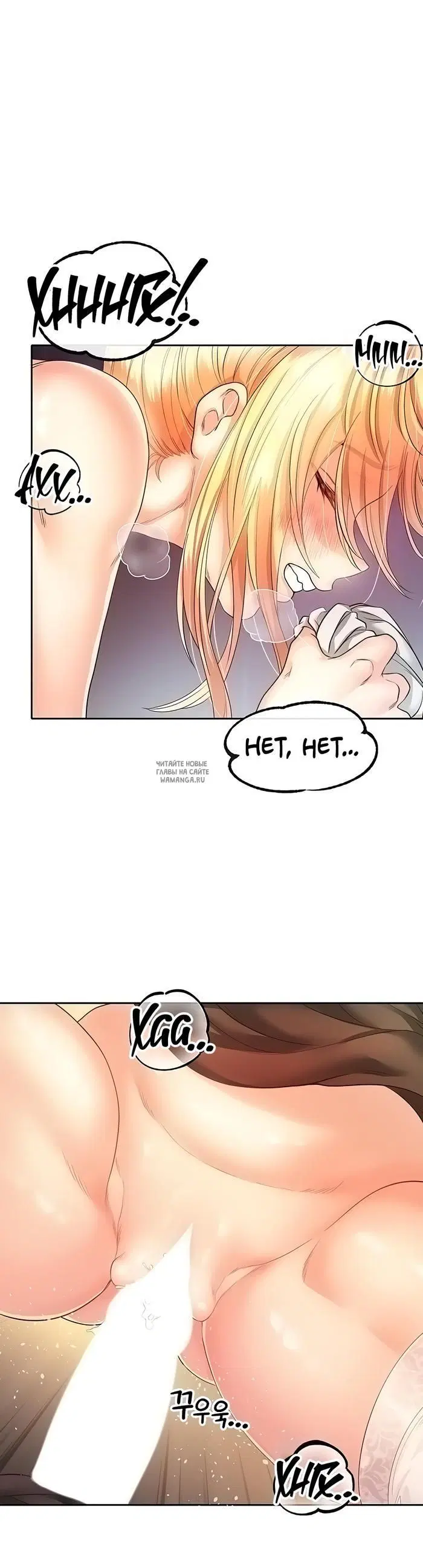 Page 42.000