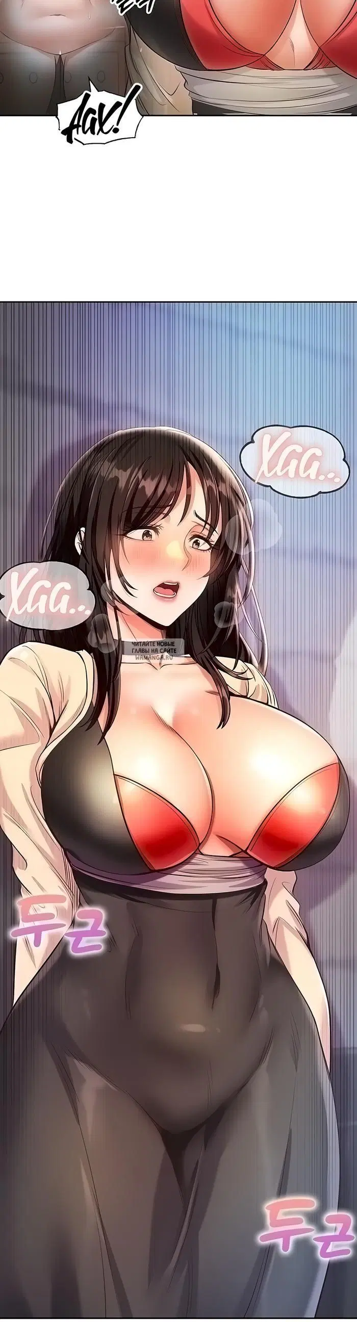 Page 42.000