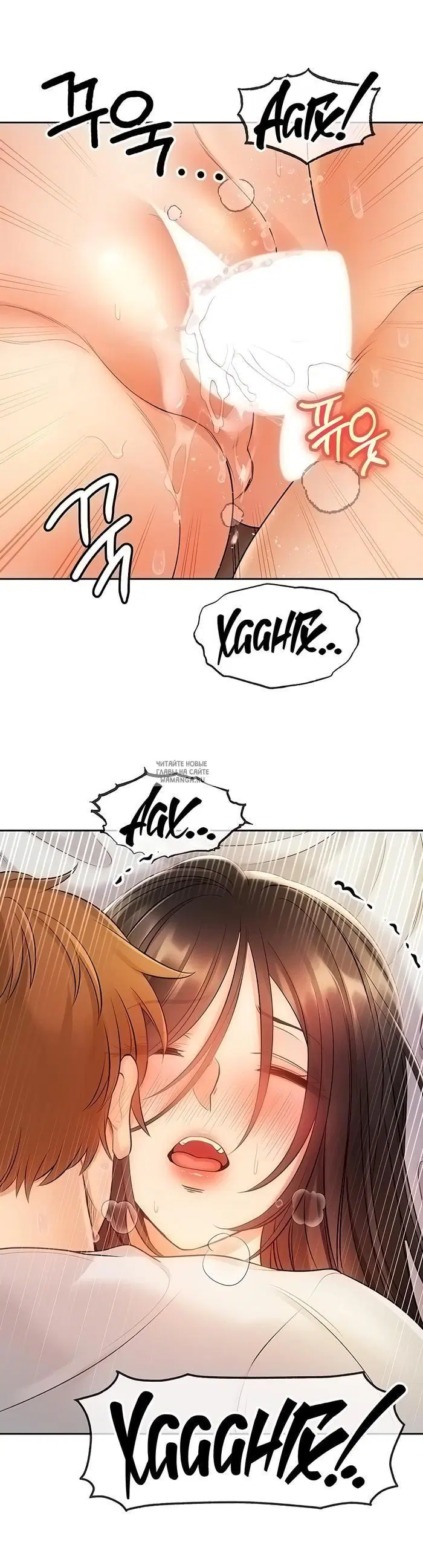 Page 42.000