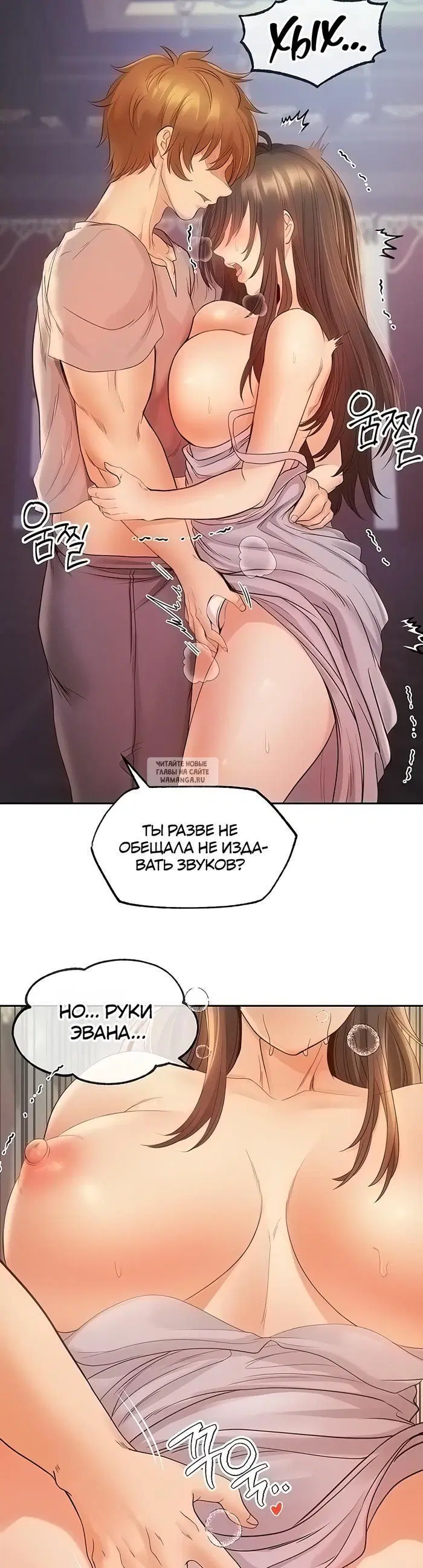 Page 42.000