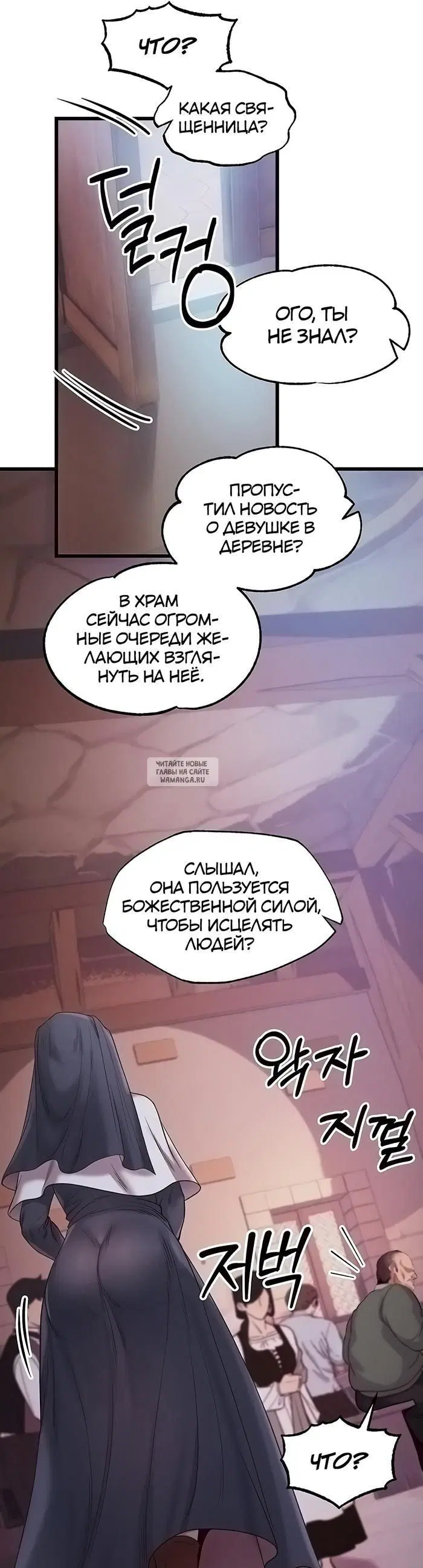 Page 42.000