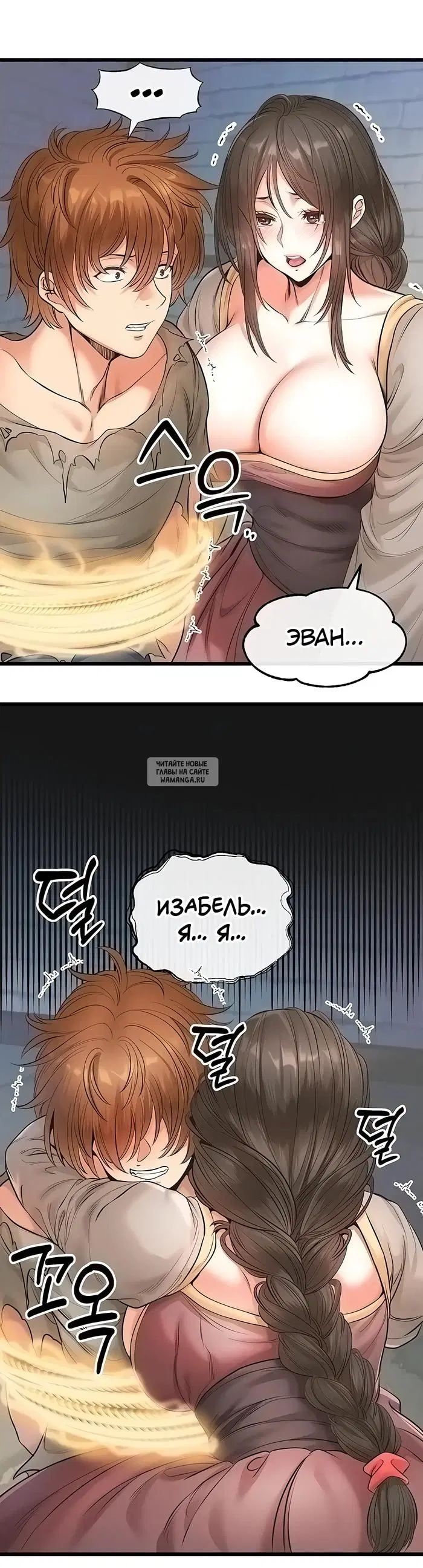 Page 42.000