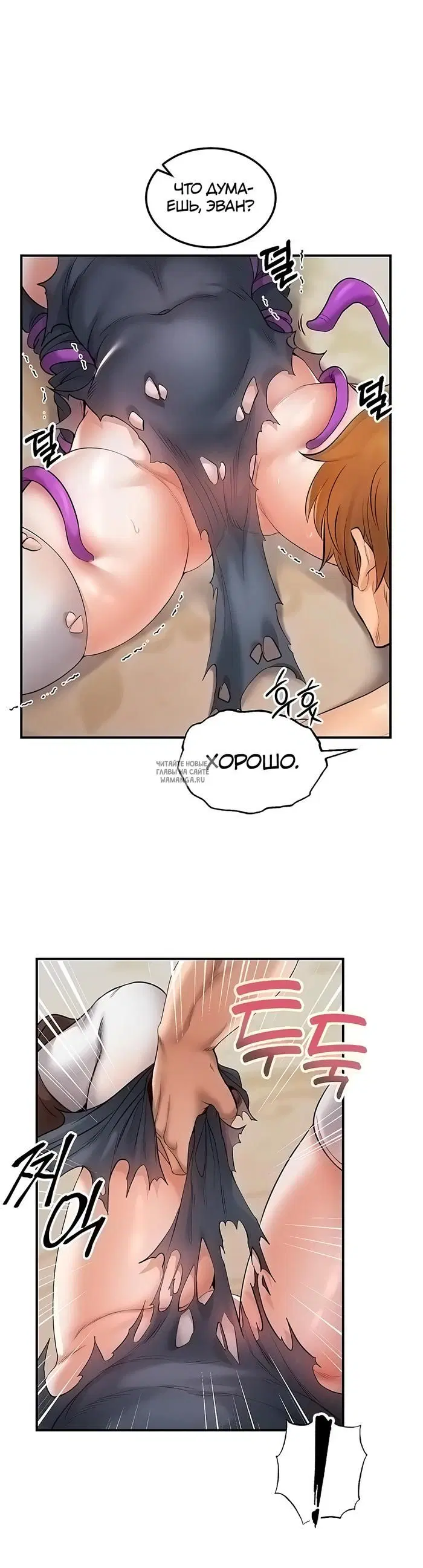 Page 42.000