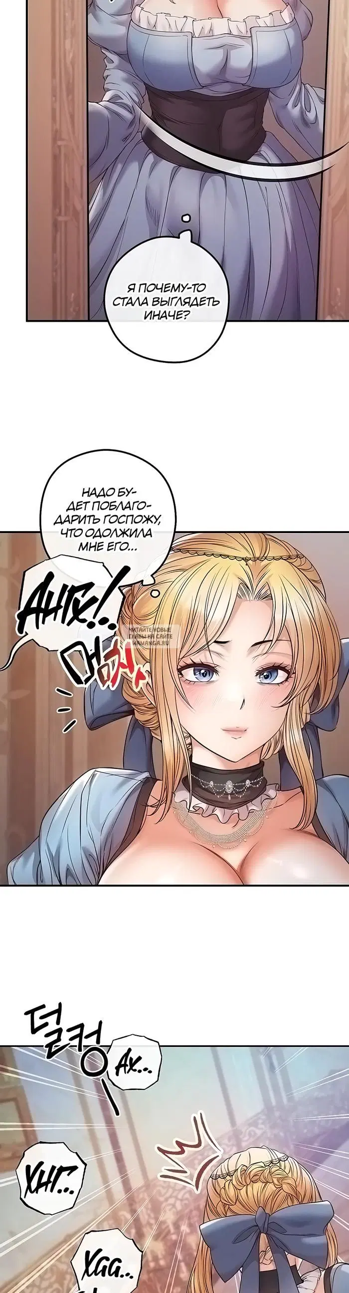 Page 42.000