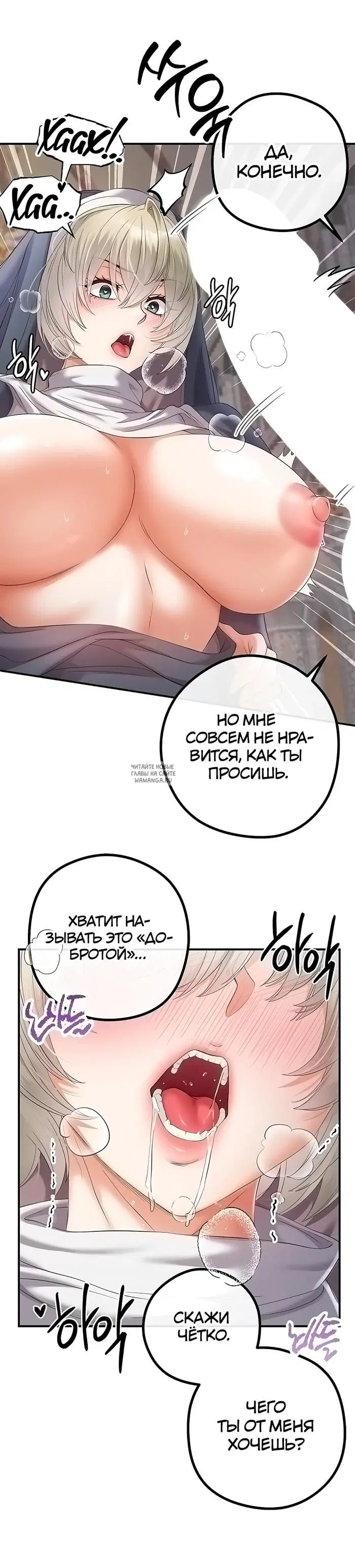 Page 42.000